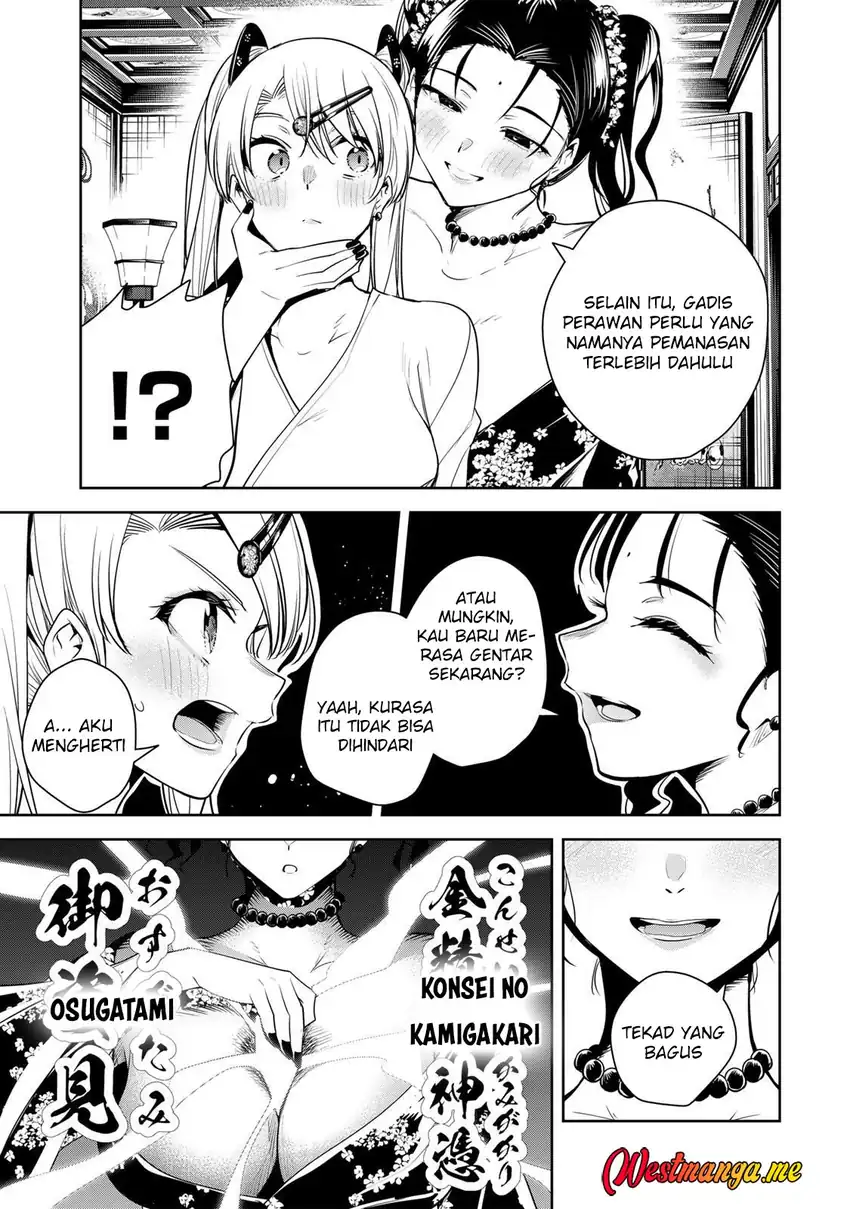 Sakigake no Hana Miko Chapter 67 Gambar 7