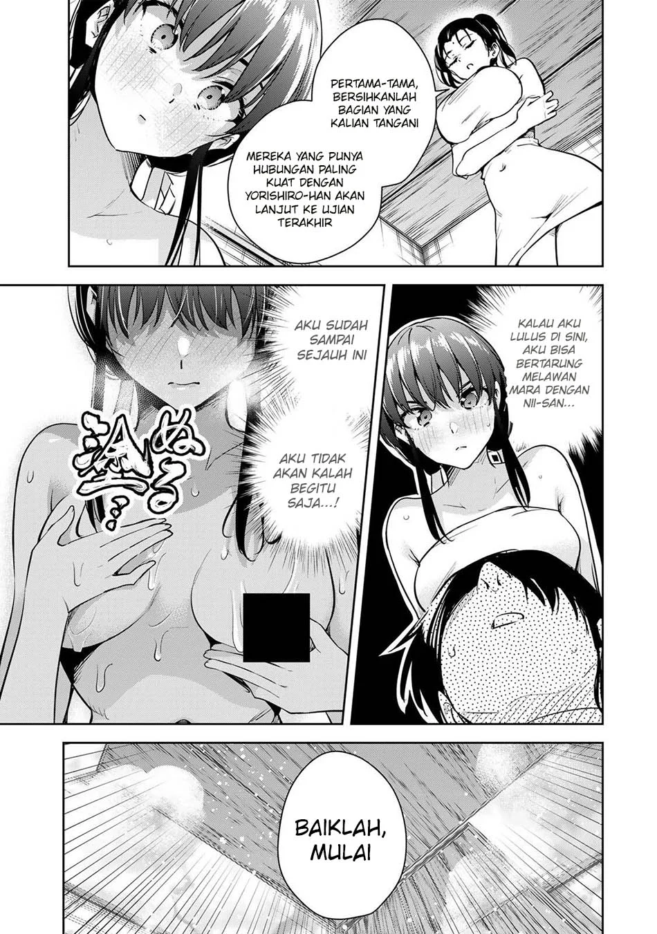 Sakigake no Hana Miko Chapter 70 Gambar 7