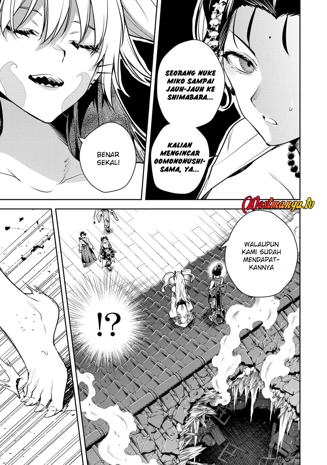 Sakigake no Hana Miko Chapter 72 Gambar 7