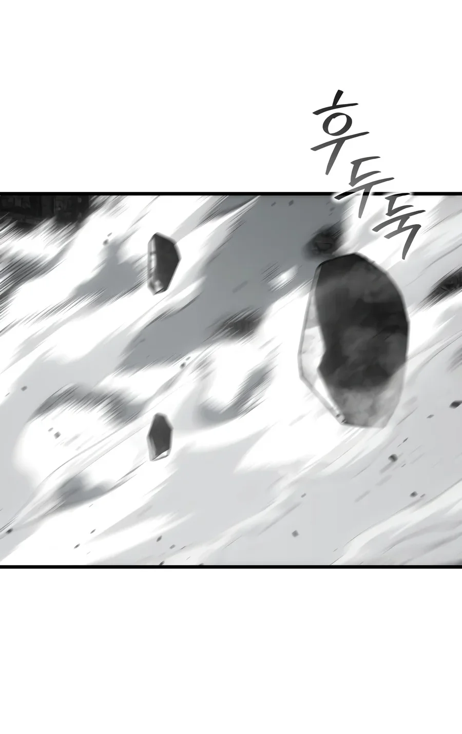 Sandmancer Of The Scorched Desert Chapter 29 Gambar 24