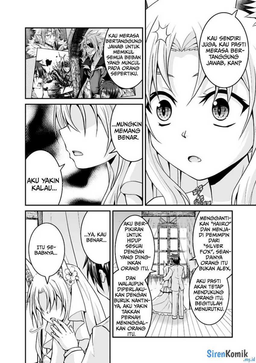 Save & Load no Dekiru Yadoya-san Chapter 59 halaman 7