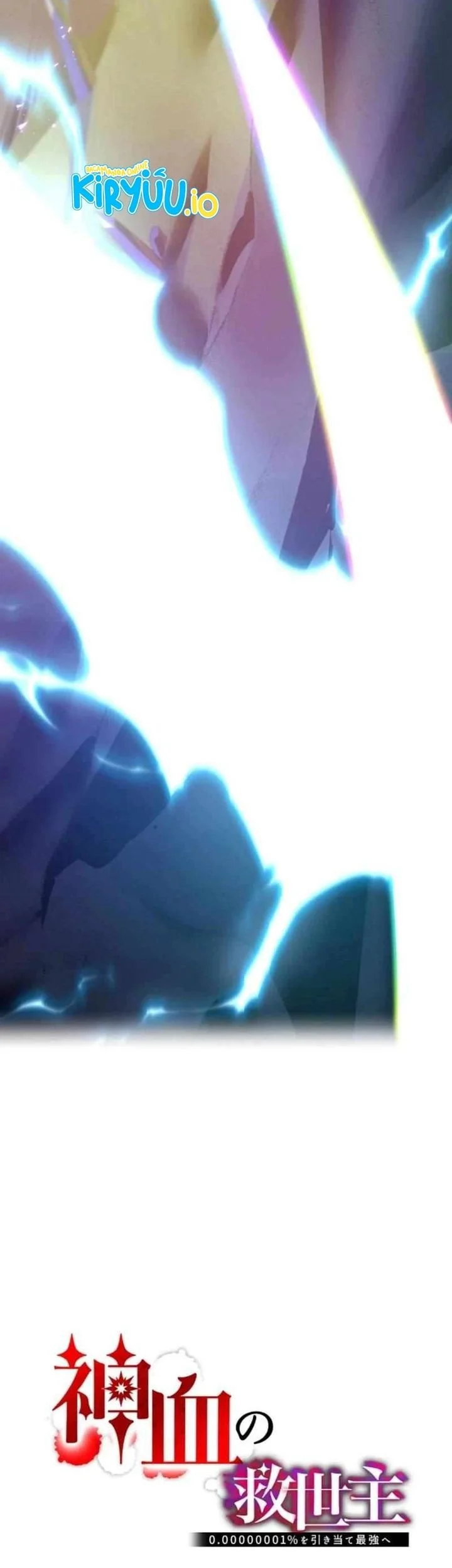 Savior of Divine Blood ~Draw Out 0.00000001% to Become the Strongest~ Chapter 118 Gambar 37