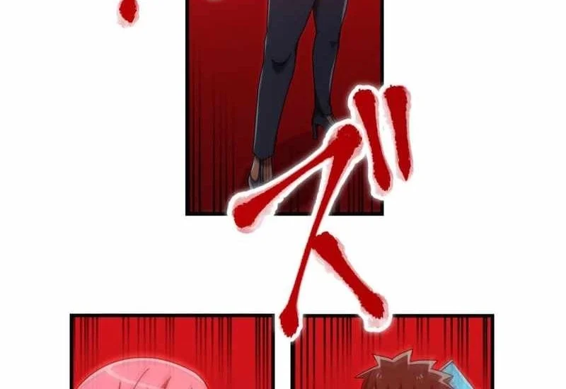 Savior of Divine Blood ~Draw Out 0.00000001% to Become the Strongest~ Chapter 141 Gambar 50