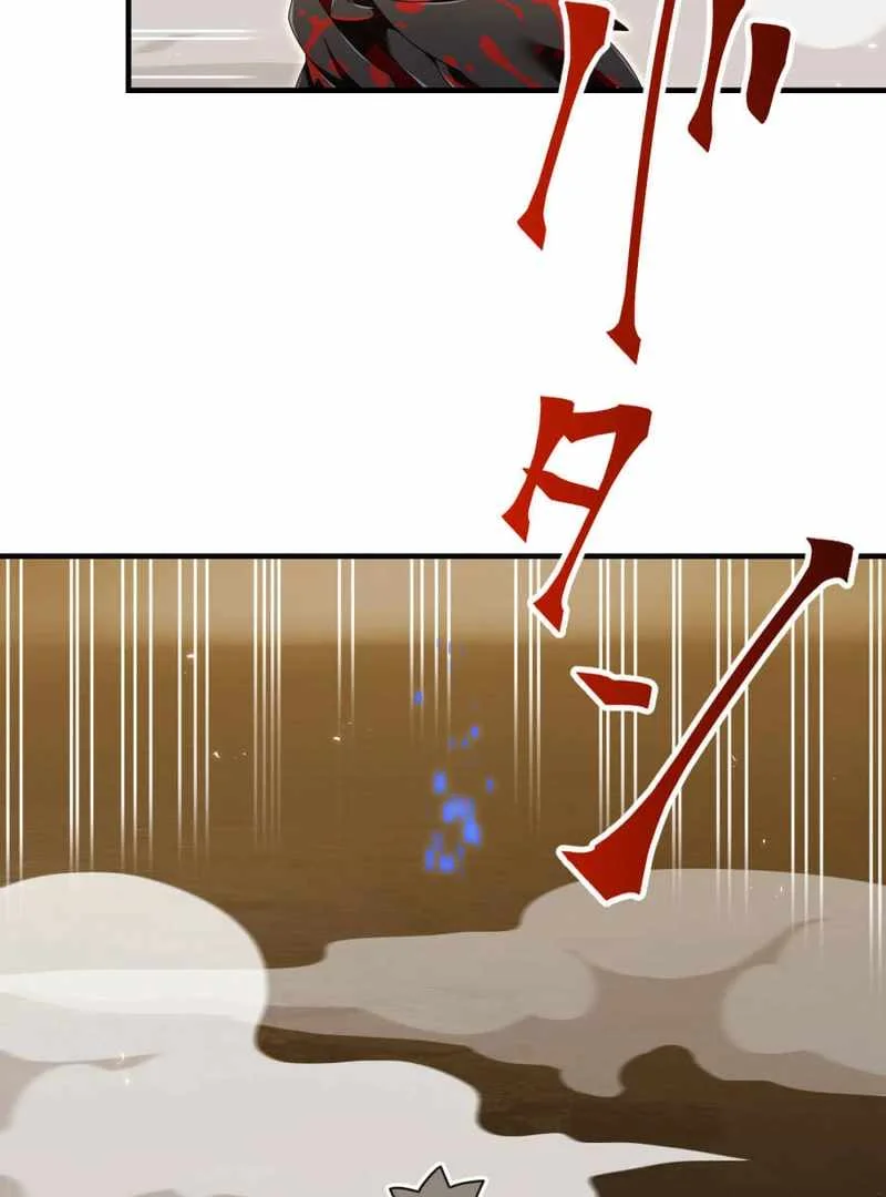 Savior of Divine Blood ~Draw Out 0.00000001% to Become the Strongest~ Chapter 158 Gambar 63