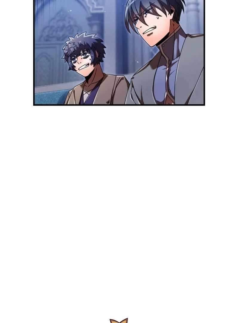 Savior of Divine Blood ~Draw Out 0.00000001% to Become the Strongest~ Chapter 162 Gambar 46