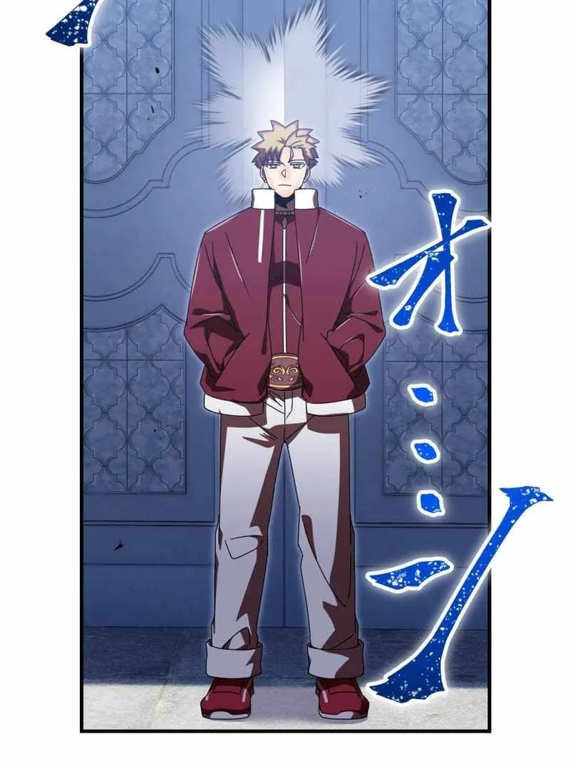 Savior of Divine Blood ~Draw Out 0.00000001% to Become the Strongest~ Chapter 162 Gambar 53