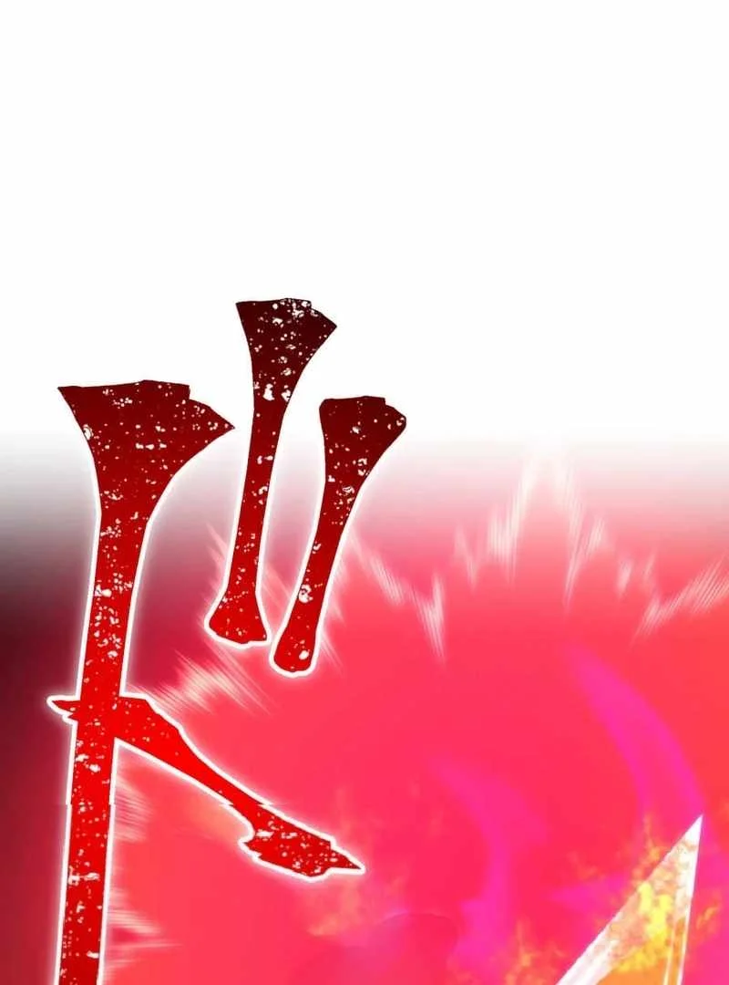 Savior of Divine Blood ~Draw Out 0.00000001% to Become the Strongest~ Chapter 164 Gambar 63