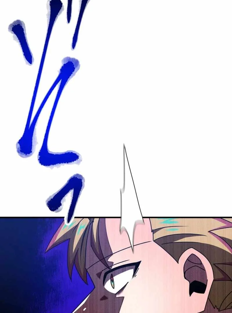 Savior of Divine Blood ~Draw Out 0.00000001% to Become the Strongest~ Chapter 164 Gambar 66