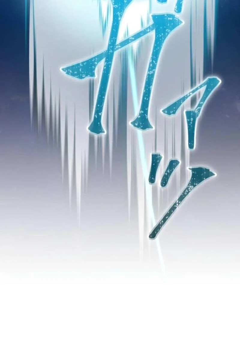 Savior of Divine Blood ~Draw Out 0.00000001% to Become the Strongest~ Chapter 166 Gambar 50