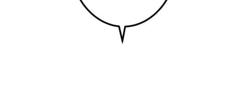 Savior of Divine Blood ~Draw Out 0.00000001% to Become the Strongest~ Chapter 169 Gambar 39