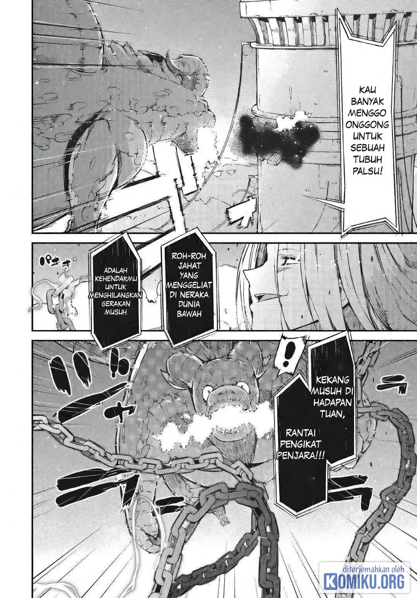 Sayounara Ryuusei Konnichiwa Jinsei Chapter 73 Gambar 10