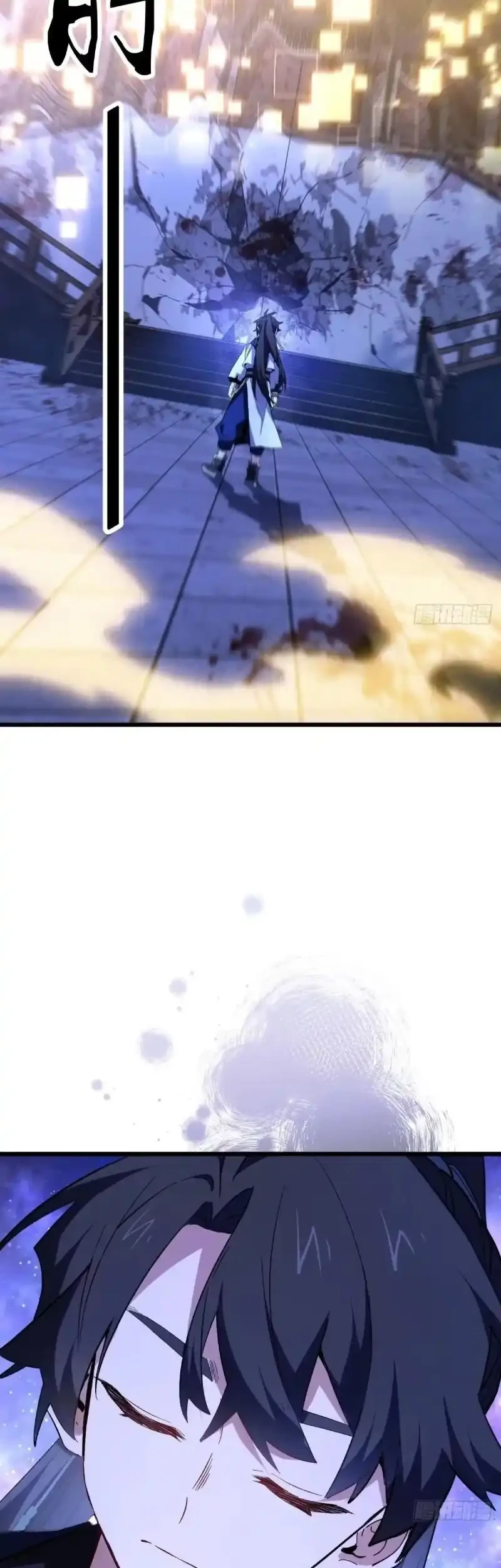 Scoring the Sacred Body of the Ancients from the Get-go Chapter 152 Gambar 26
