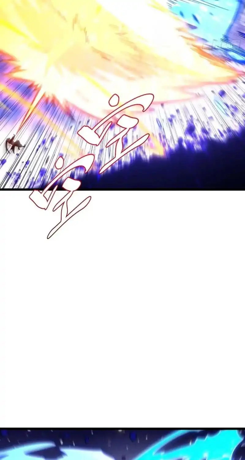 Scoring the Sacred Body of the Ancients from the Get-go Chapter 166 Gambar 25