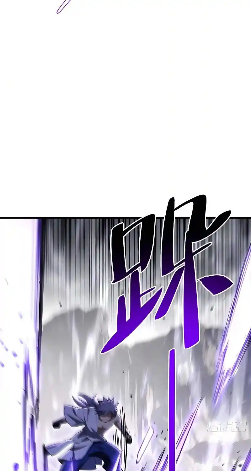 Scoring the Sacred Body of the Ancients from the Get-go Chapter 173 Gambar 30