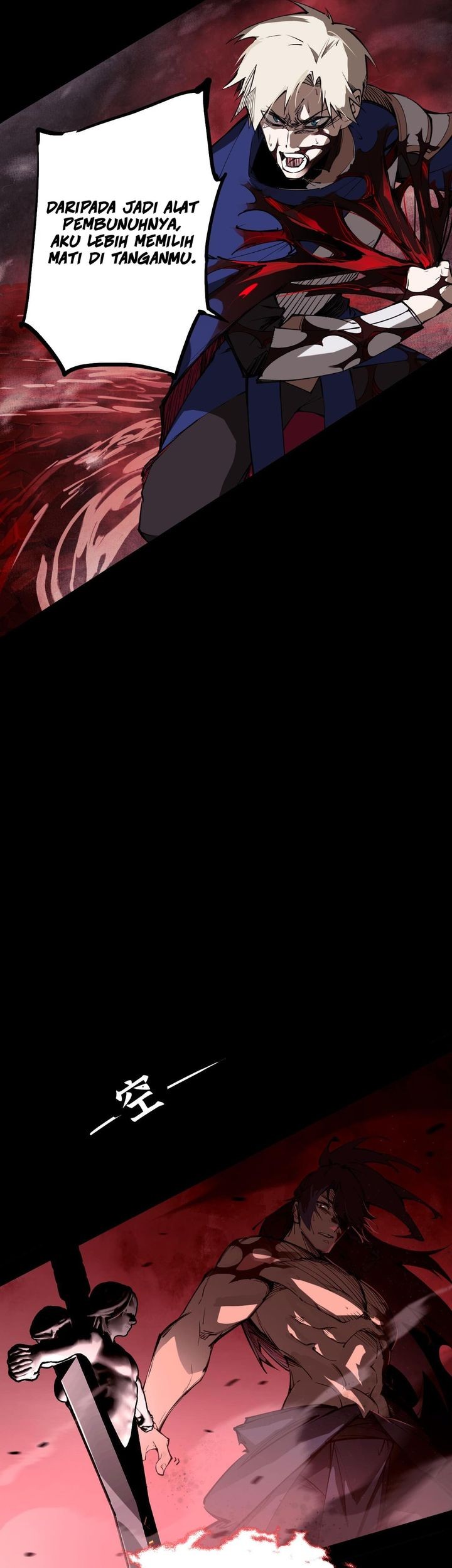 Sea of Blood Mountain of Bones Chapter 1 - Halaman 25