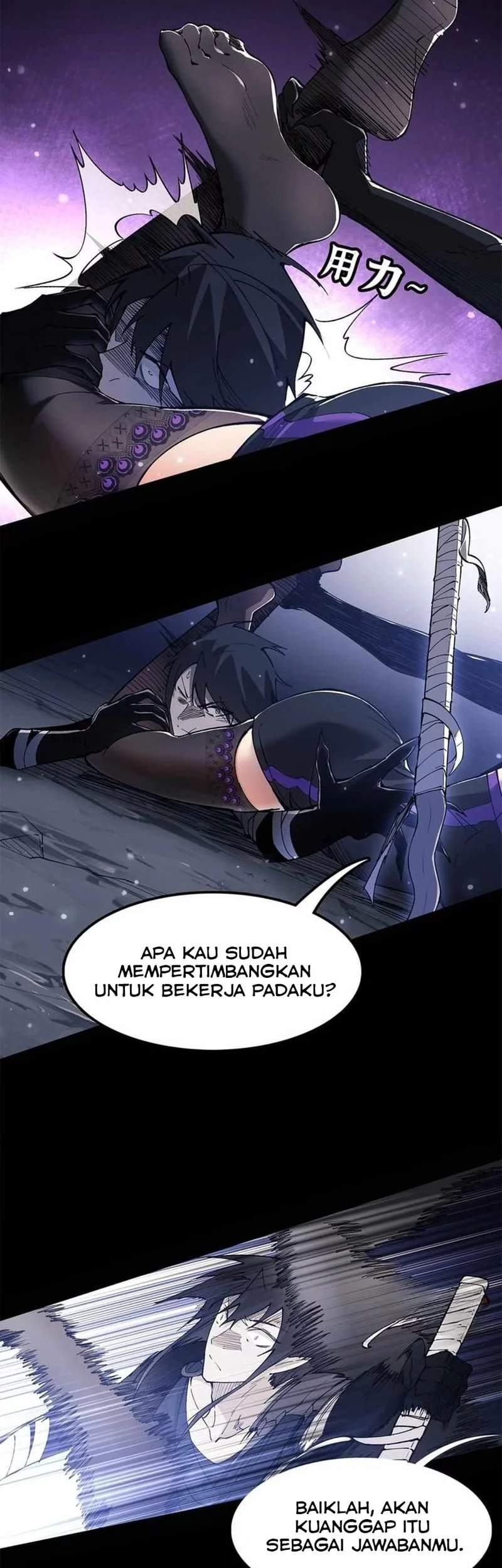 Sea of Blood Mountain of Bones Chapter 11 - Halaman 14
