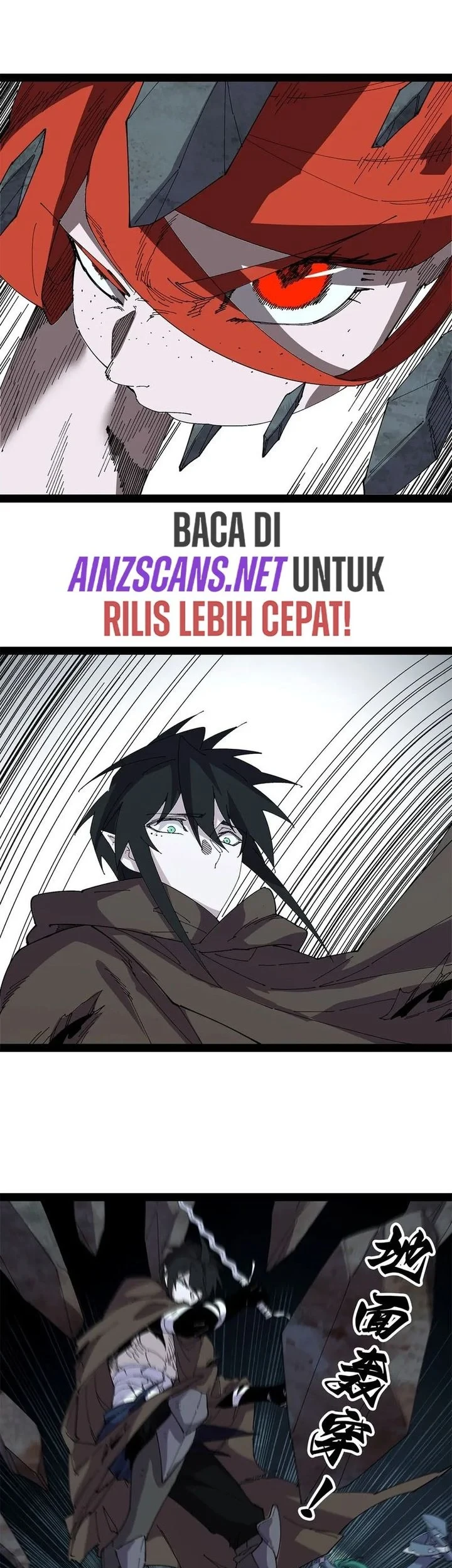 Sea of Blood Mountain of Bones Chapter 36 - Halaman 16