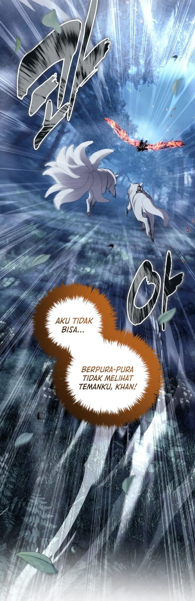 Second Life Ranker Chapter 223 Gambar 21