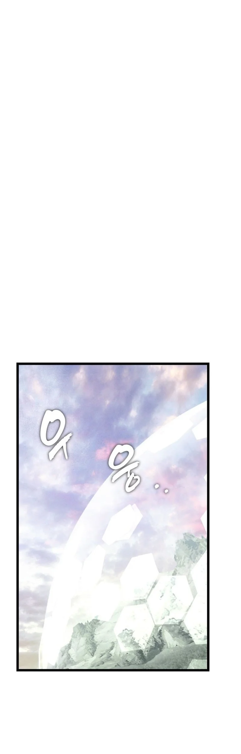 Second Life Ranker Chapter 223 Gambar 23