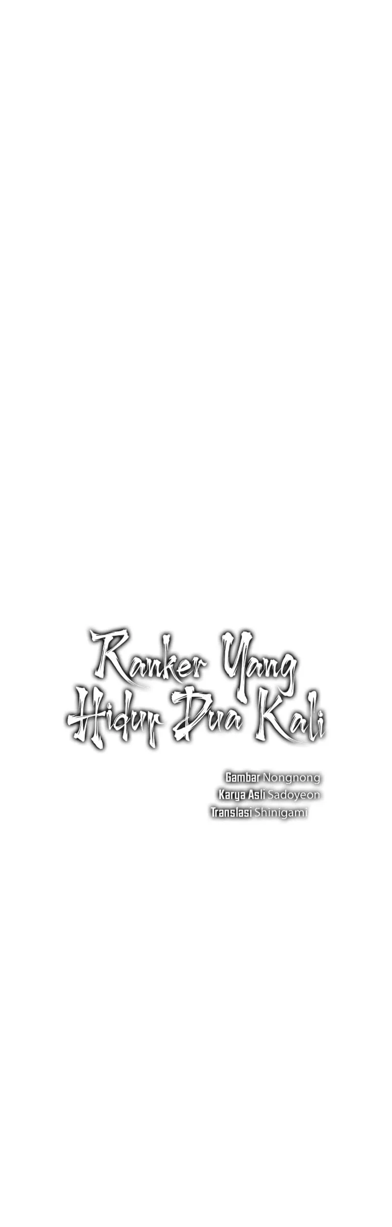 Second Life Ranker Chapter 228 Gambar 21
