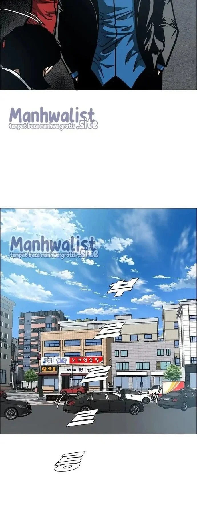 Secret Family Chapter 36 Gambar 12