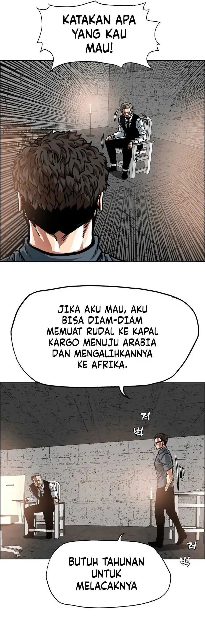 Secret Family Chapter 41 Gambar 13