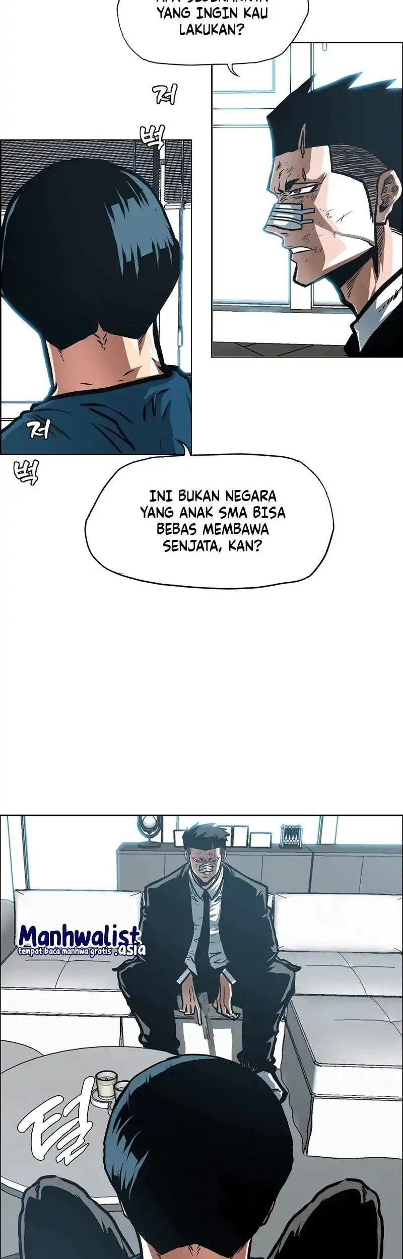 Secret Family Chapter 47 Gambar 14