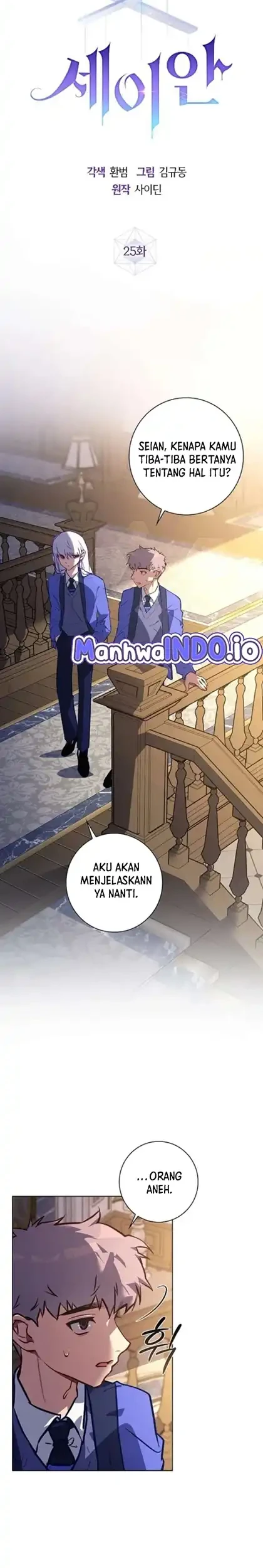 Seian Chapter 25 - Halaman 10