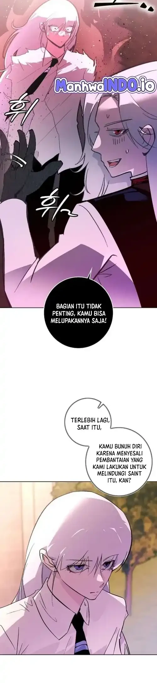 Seian Chapter 39 - Halaman 12