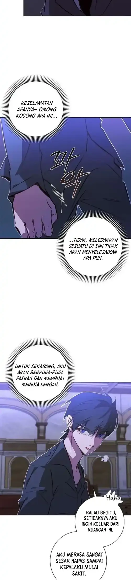 Seian Chapter 42 - Halaman 10