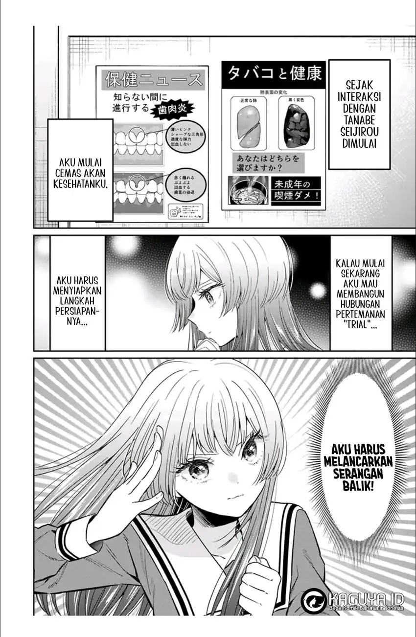 Seibutsu-bu no Tanabe-kun Chapter 4 Gambar 7