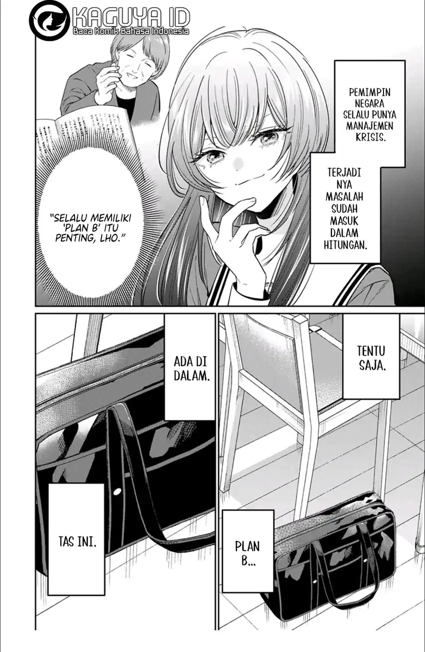Seibutsu-bu no Tanabe-kun Chapter 5 Gambar 8