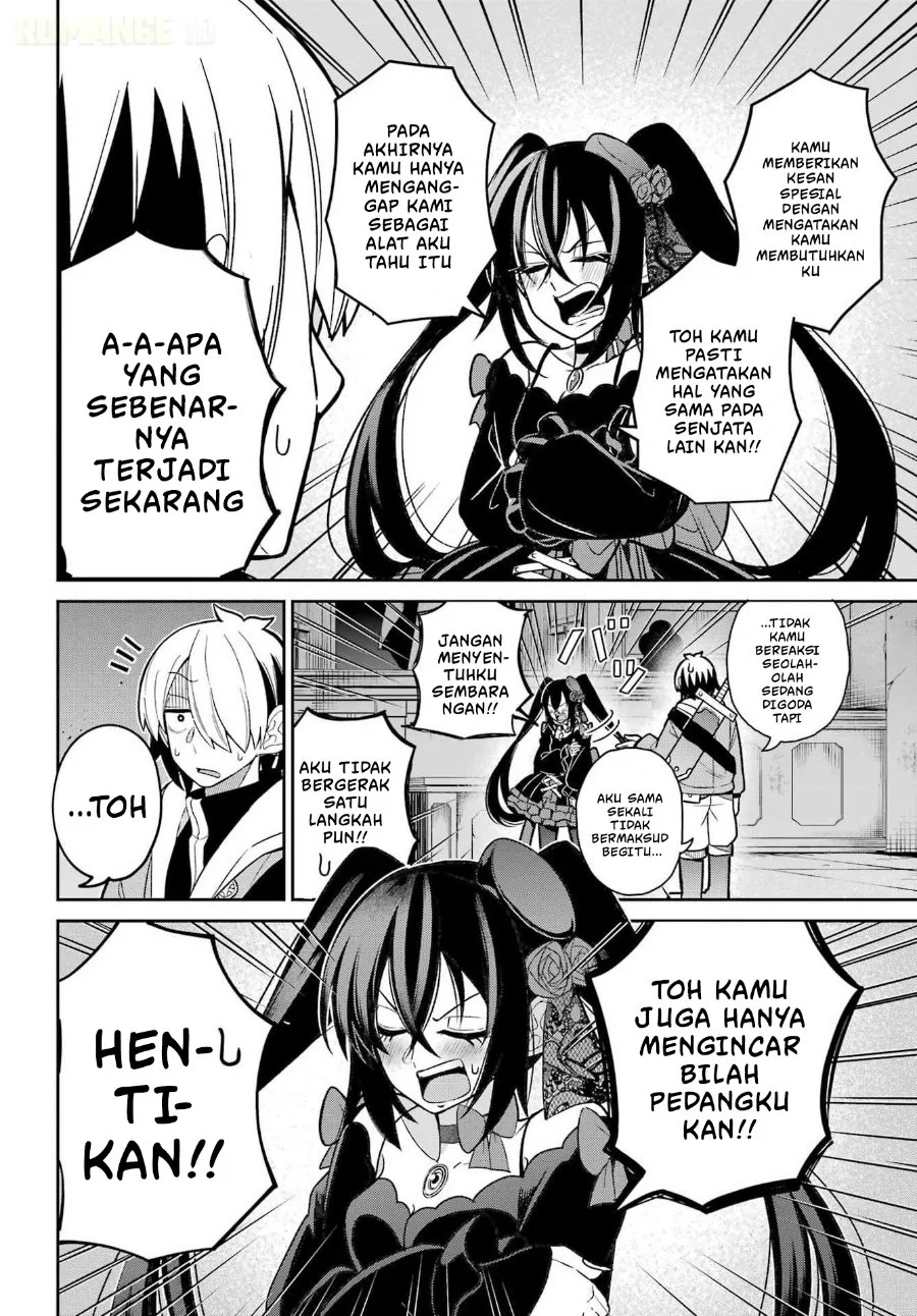 Seiken-chan wa Kojirasete Iru Chapter 1 Gambar 24