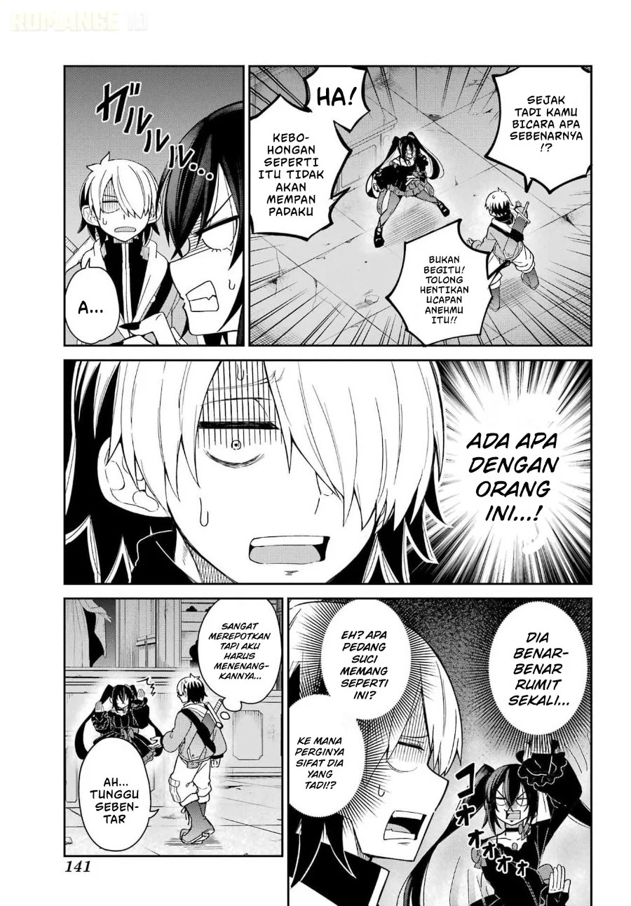 Seiken-chan wa Kojirasete Iru Chapter 1 Gambar 25