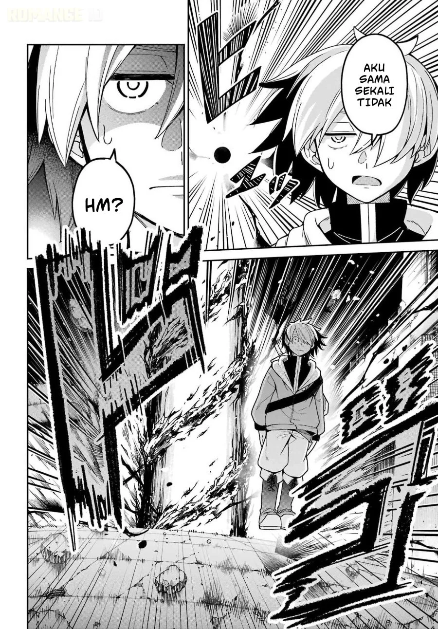 Seiken-chan wa Kojirasete Iru Chapter 1 Gambar 26