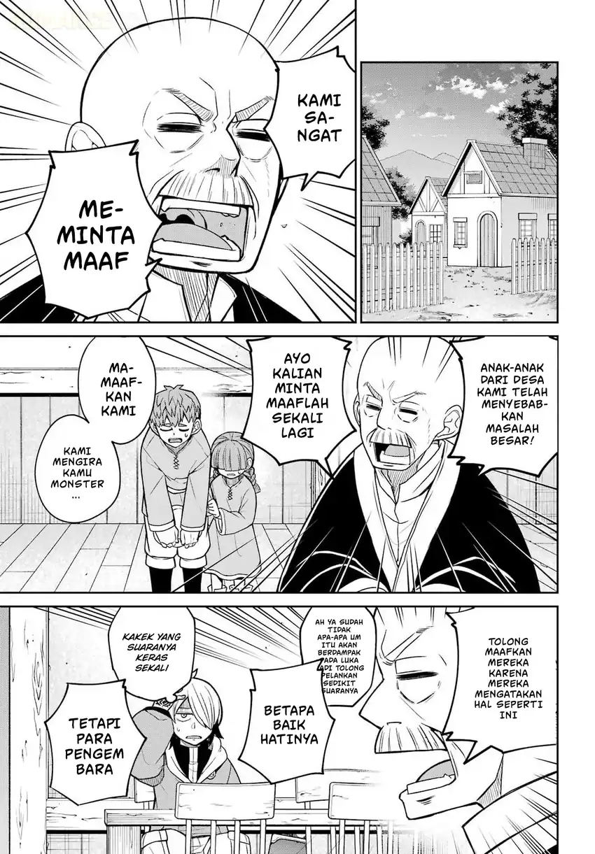Seiken-chan wa Kojirasete Iru Chapter 2 Gambar 16