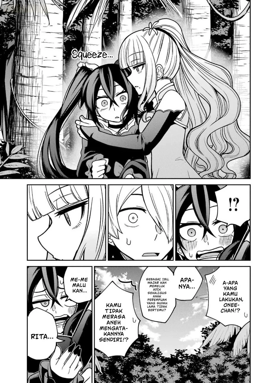 Seiken-chan wa Kojirasete Iru Chapter 5 Gambar 12