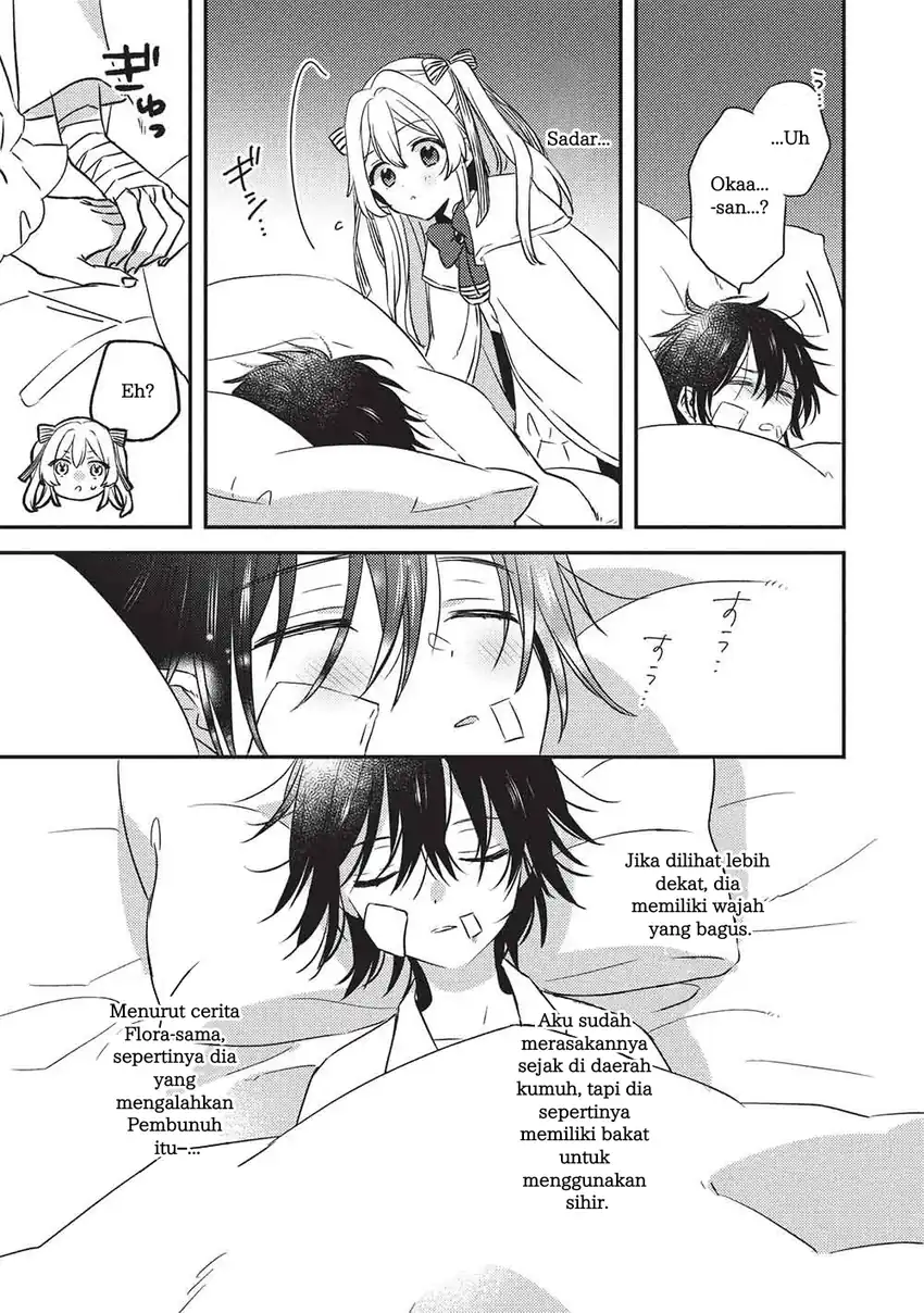 Seirei Gensouki: Konna Sekai de Deaeta Kimi ni Chapter 1 - Halaman 14