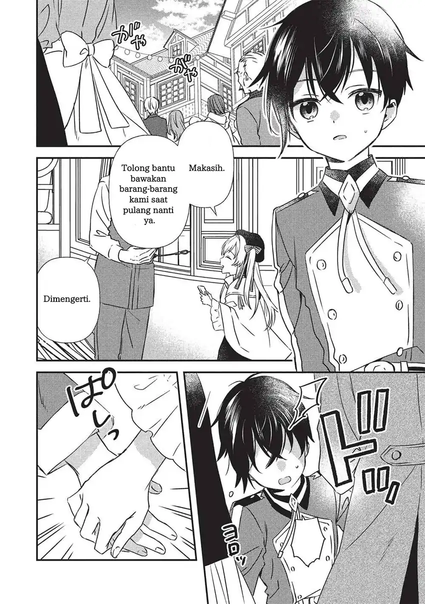 Seirei Gensouki: Konna Sekai de Deaeta Kimi ni Chapter 3.1 - Halaman 7
