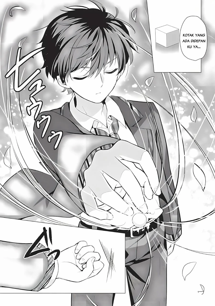 Seishun Matching Appli Chapter 1 Gambar 13