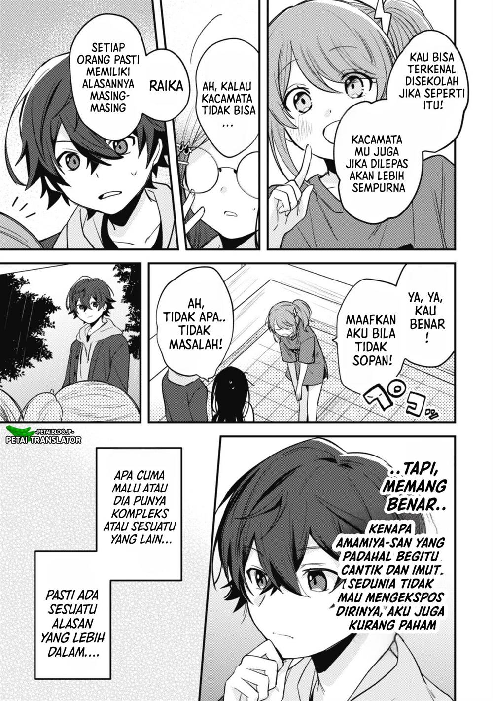 Halaman 7