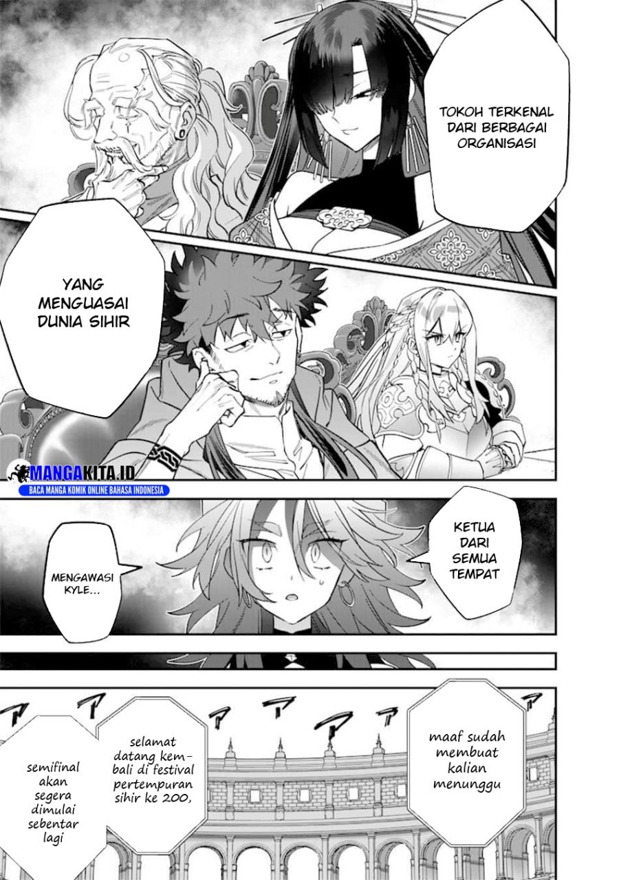 Sekai ni Hitori, Zenzokusei Mahou no Tsukaite Chapter 39 Gambar 8