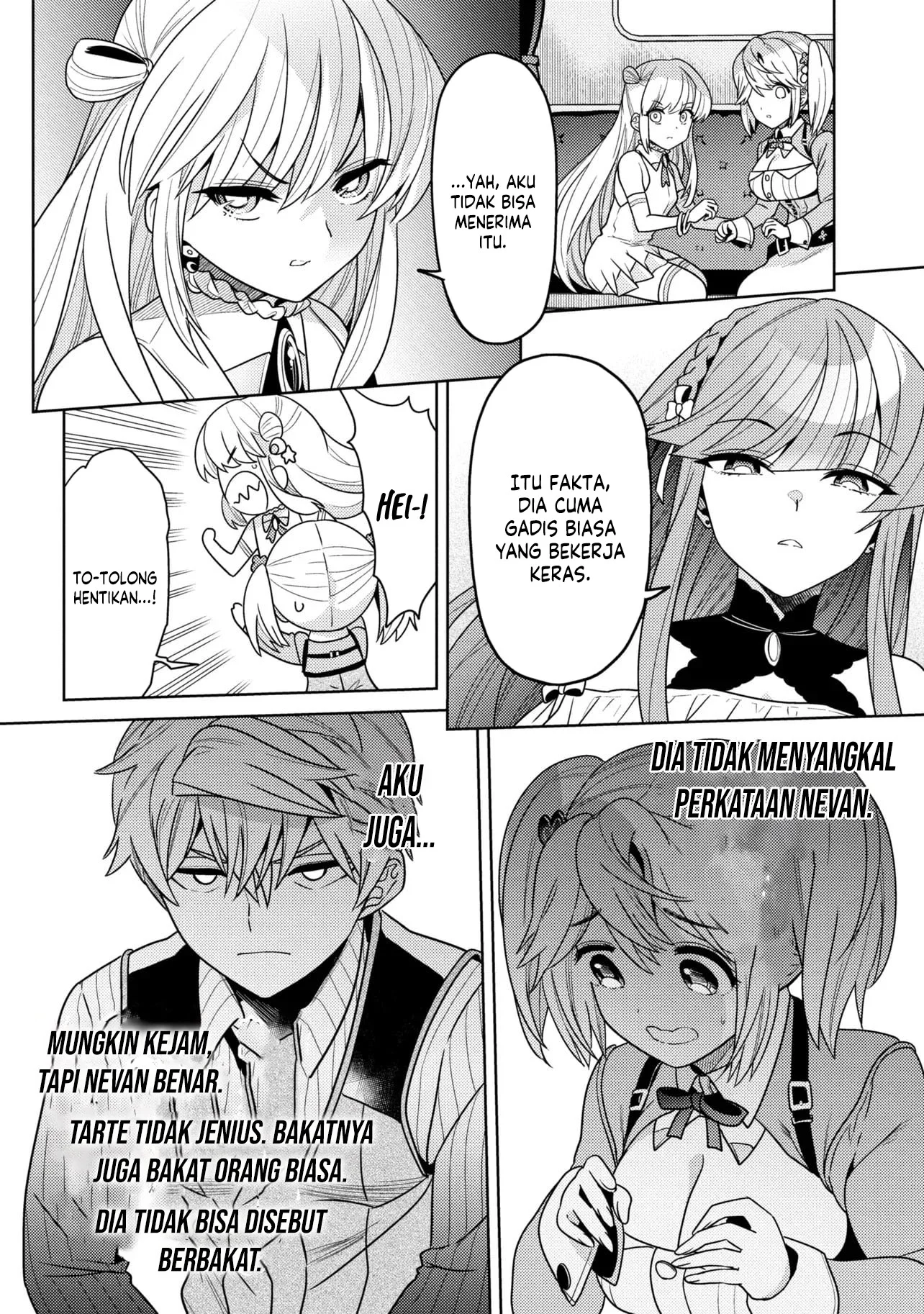 Sekai Saikyou no Assassin, isekai kizoku ni tensei suru Chapter 41.1 Gambar 7