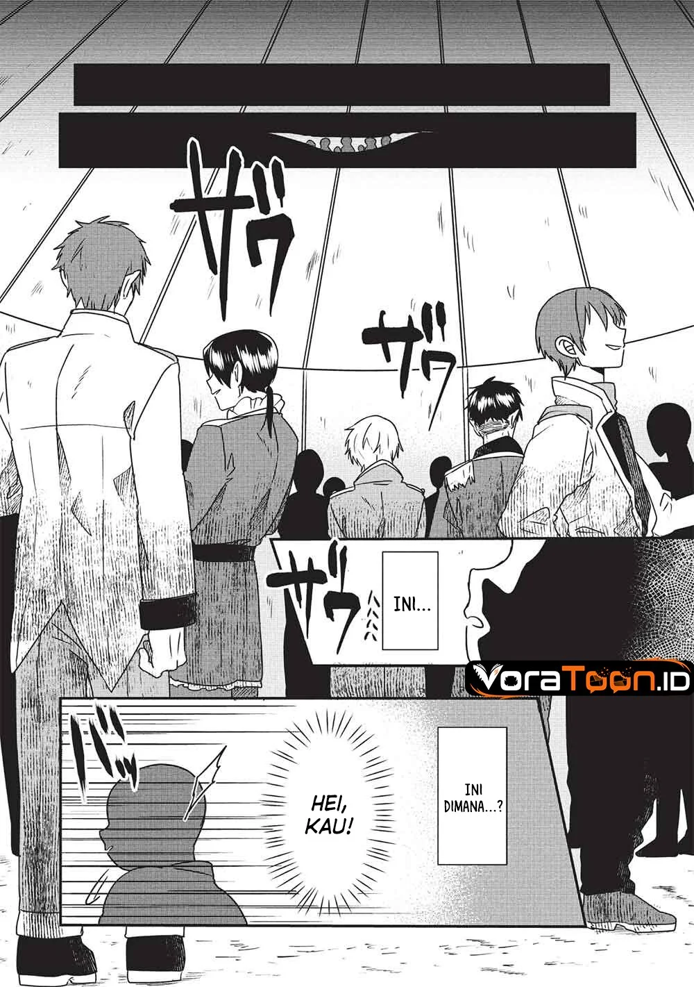 Sekai Saikyou no Honnou Mahoutsukai Chapter 1 Gambar 13