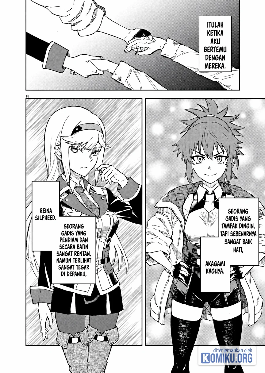 Sekai Saikyou no Kishi wa, Kanarazu Shinu Heroine wo Sukuu Tame Isekai Demo Saikyou no Kishi to Naru Chapter 1 Gambar 16