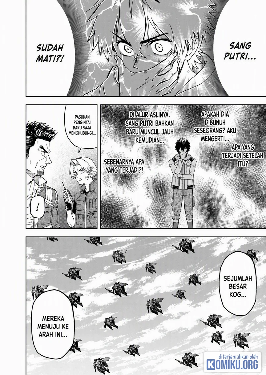 Sekai Saikyou no Kishi wa, Kanarazu Shinu Heroine wo Sukuu Tame Isekai Demo Saikyou no Kishi to Naru Chapter 14 Gambar 12
