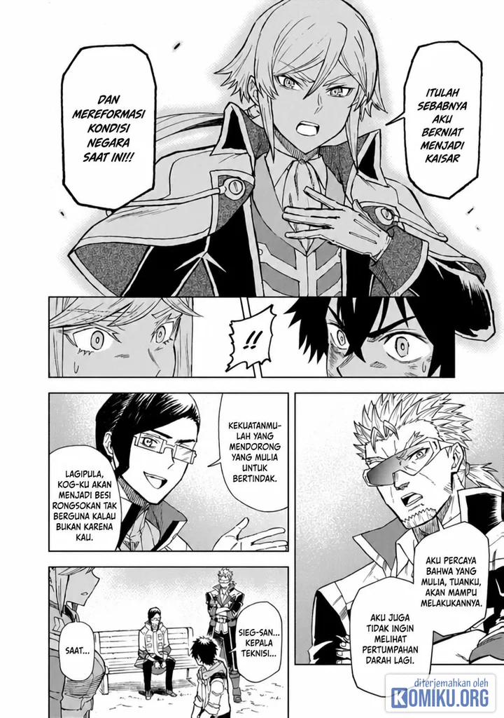 Sekai Saikyou no Kishi wa, Kanarazu Shinu Heroine wo Sukuu Tame Isekai Demo Saikyou no Kishi to Naru Chapter 16 Gambar 14