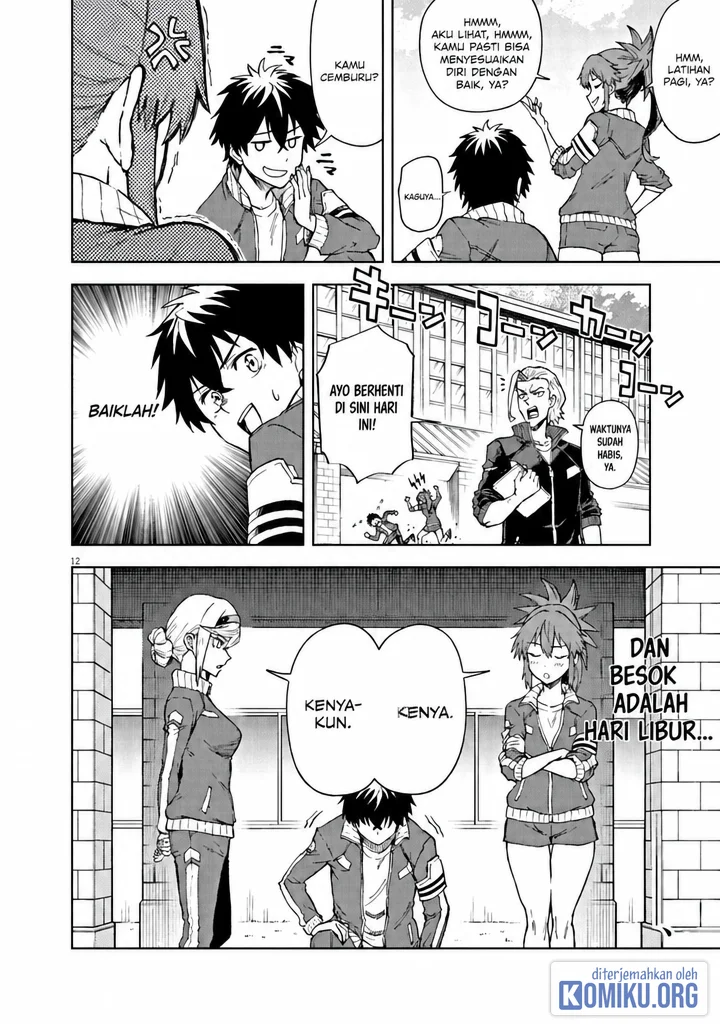 Sekai Saikyou no Kishi wa, Kanarazu Shinu Heroine wo Sukuu Tame Isekai Demo Saikyou no Kishi to Naru Chapter 6 Gambar 12