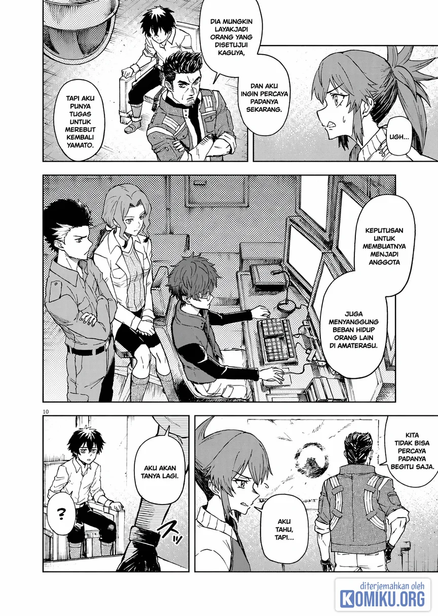 Sekai Saikyou no Kishi wa, Kanarazu Shinu Heroine wo Sukuu Tame Isekai Demo Saikyou no Kishi to Naru Chapter 8 Gambar 10