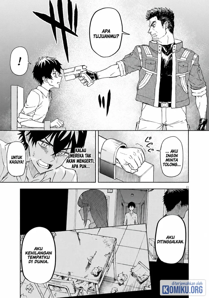 Sekai Saikyou no Kishi wa, Kanarazu Shinu Heroine wo Sukuu Tame Isekai Demo Saikyou no Kishi to Naru Chapter 8 Gambar 11
